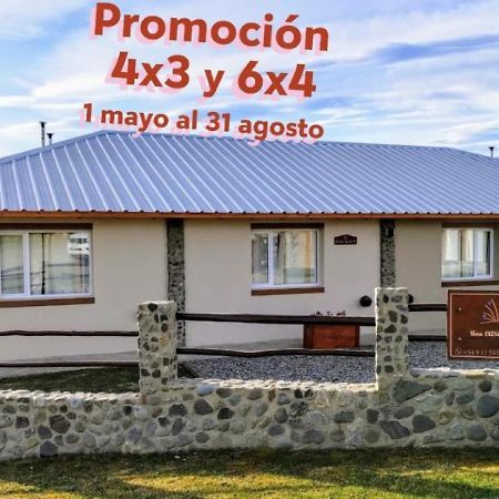 הוילה אל קלפטה La Mata De Calafate מראה חיצוני תמונה